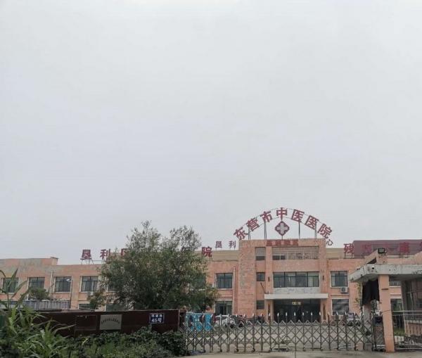 东营市垦利区社会福利中心环境图片