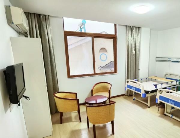 池州杏花护理院_池州周边老年公寓目录,池州条件好的的养老院