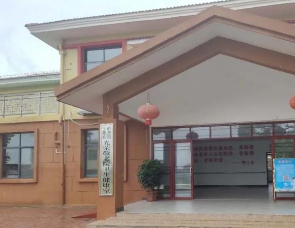 于都县岭背镇光荣敬老院_赣州市一般老年护理院怎么样,赣州老年康复护理中心