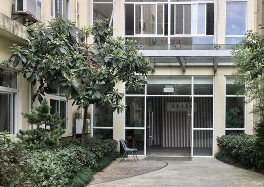 苏州天易护理院·福园环境图片