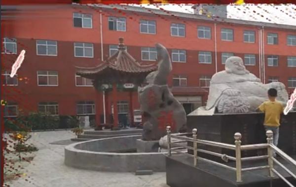 福瑞六和敬老养生院_临沂养老院名单一览,临沂最大养老服务中心