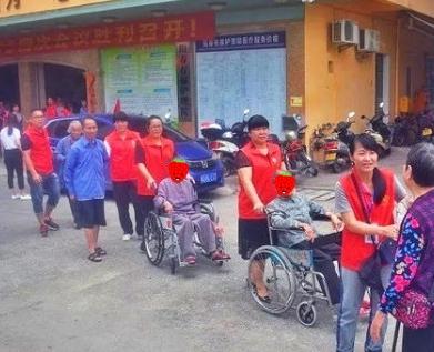 阳春市有福老年公寓环境图片