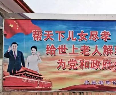 涿鹿县乐巢老年公寓_张家口医养一体养老院,张家口养老院收费标准