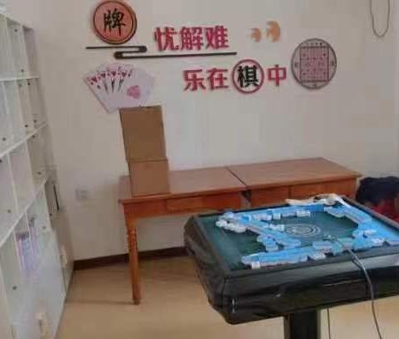 乳山玉花苑养老服务中心_威海失能养老院,威海养老院收费标准