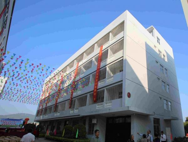 福清音西夕阳乐乐乐之家_福州较好的养老院,福州养老院排名信息