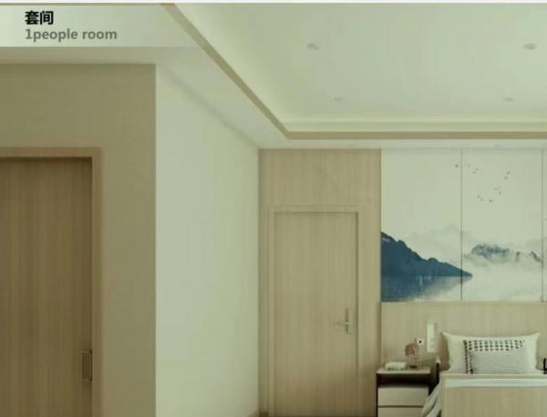 聊城馨泰护理院_聊城带医疗养老院,山东聊城养老院的名单