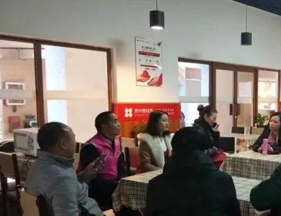 乌当区樱桃阵日间照料中心环境图片