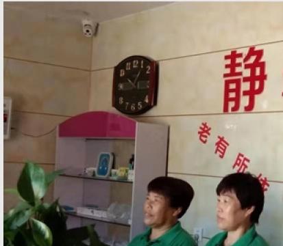 保定静馨养老院_保定好的老年公寓,保定好的老年公寓在哪里