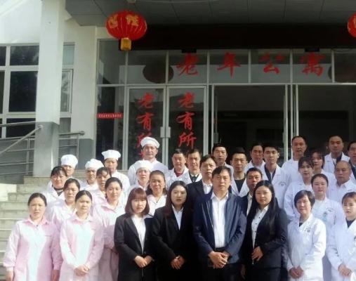 岚皋县老年公寓环境图片