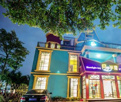 北海月半湾假日酒店_北海收费便宜老年护理院排名,广西北海养老院有多少家