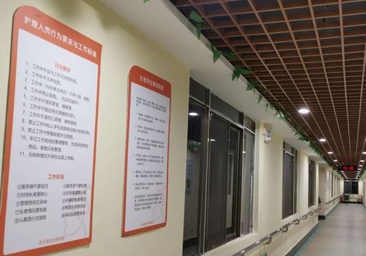 抚州市普亲东乡老年养护中心_抚州失智老年公寓,抚州失智老年公寓地址