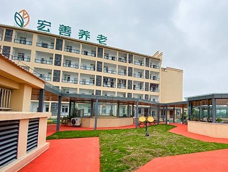 宏善·涪康里颐年公寓_重庆较好的老年公寓地址,重庆市老年公寓在什么地方?