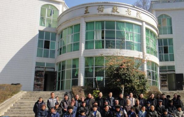 王佑敬老院_黔南州高端养老院收费标准,黔东南养老院价格