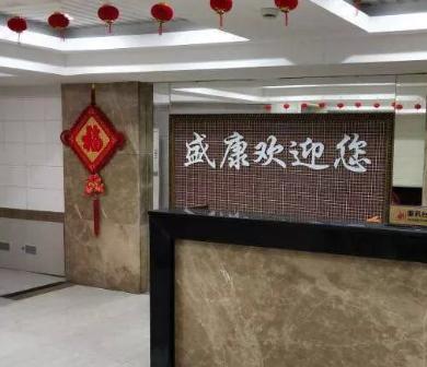 清水塘长者照护之家_株洲老年痴呆老年护理院一般多少钱费用