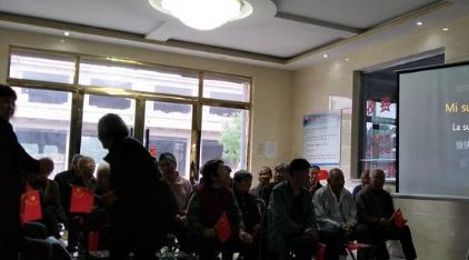 临漳县良安康复养老院_邯郸包吃包住养老院,邯郸 养老院