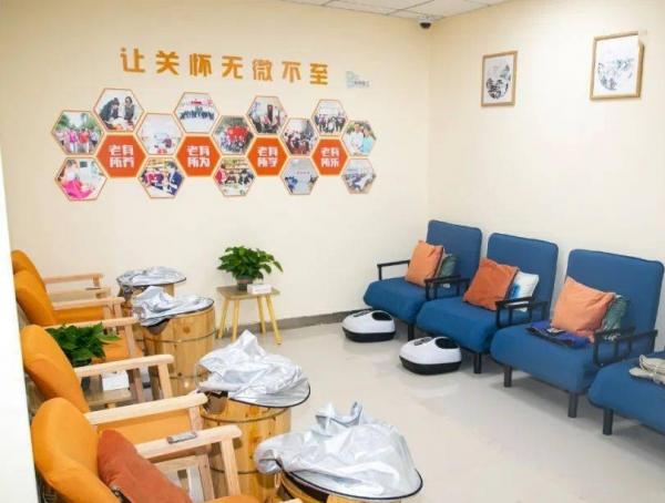 曲江新区中冶一曲江山社区养老服务中心_西安老年护理院,西安老年护理院地址