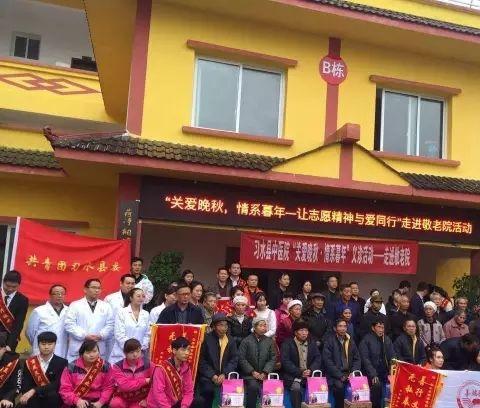 习水县桑木敬老院_遵义养老院多少钱一个月,遵义养老院多少钱一个月啊