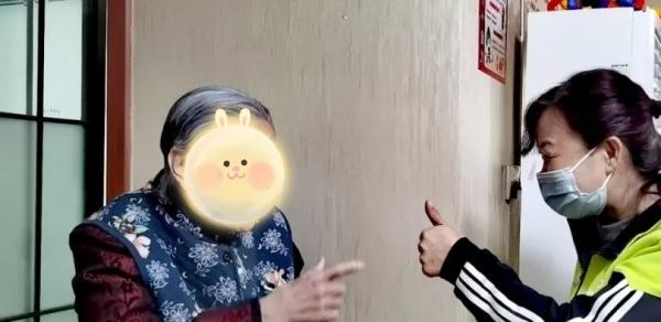 新疆天山润品尚老年公寓