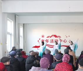 恒德颐养五莲中至敬老院_日照民办养老社区,日照民办养老社区招聘