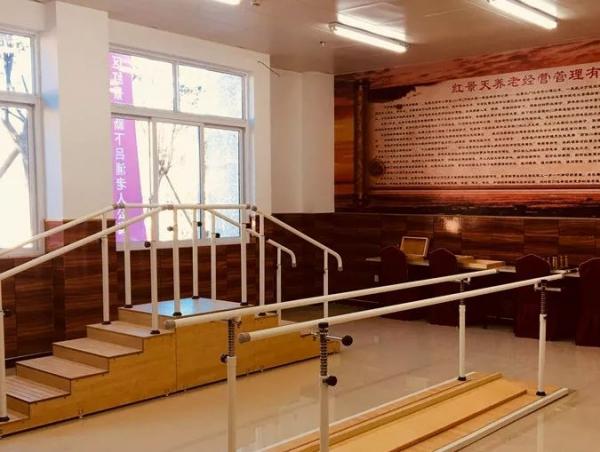 泰顺县彭溪镇红景天雅园公寓_温州中高档老年公寓,温州中高档老年公寓在哪里