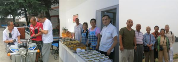 秦皇岛高端养老社区,秦皇岛最好的养老中心