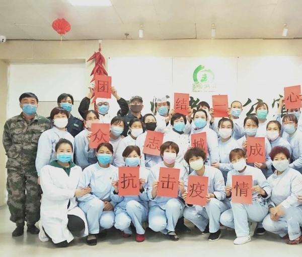 第二师老年公寓