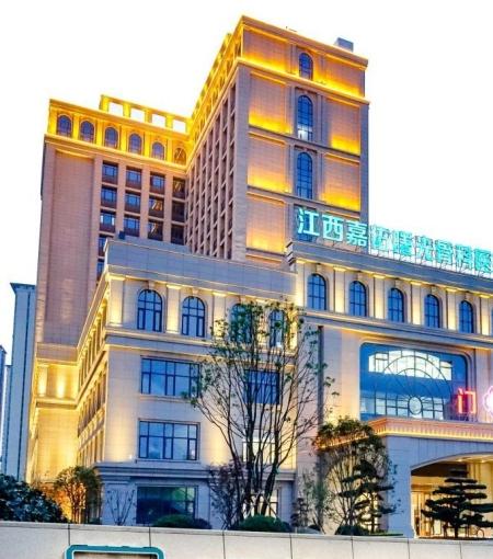 南昌市嘉佑护理院_南昌老年公寓费用,南昌公办养老院