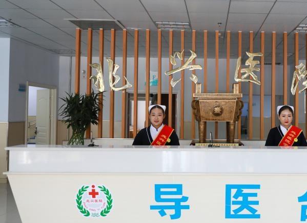 德州联兴活力嘉源健康养老公寓_德州低端养老院哪家好,德州养老院收费标准