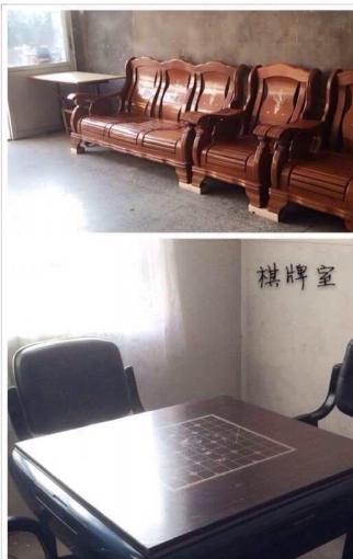 浙江省绍兴市新昌县儒岙镇安福托老院_绍兴豪华养老院,绍兴老年公寓养老院