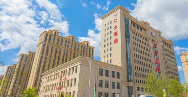 长春市南关区仁大医养中心_长春周边养老社区查询,长春社区养老服务