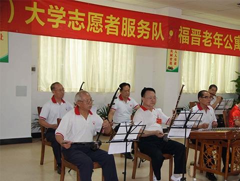 梅县区福晋富硒养生谷（福晋老年公寓）_梅州收费便宜老年公寓一览表,梅州老人院多少一个月