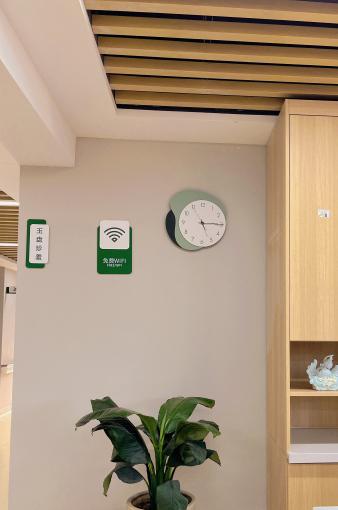 兴隆街道实验综合养老服务中心环境图片