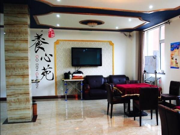 养心苑养老院_长春10000元以上老年公寓地址在哪