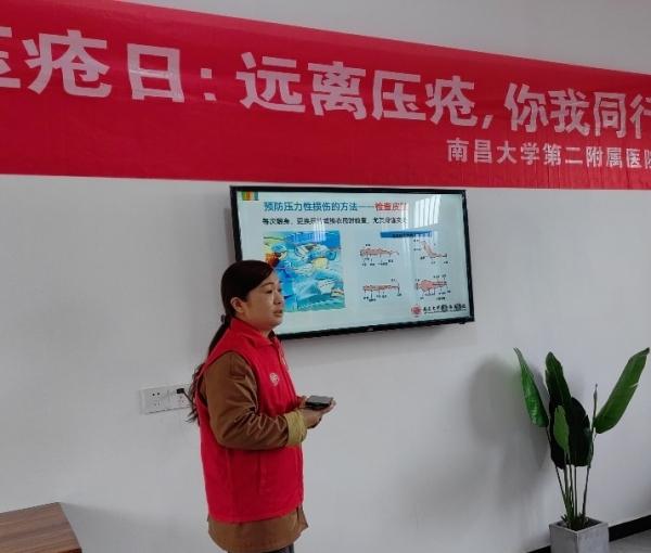 南昌市东湖区前洲养老院