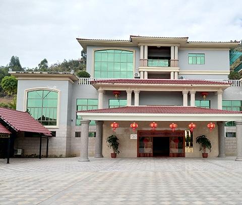 梅县区福晋富硒养生谷（福晋老年公寓）