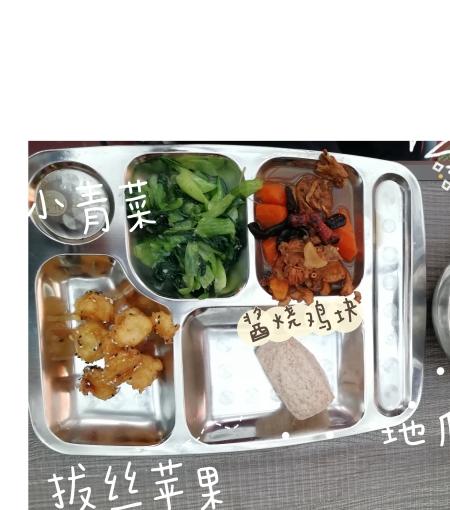 益年养老院环境图片