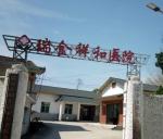 赣州市收费便宜养老院,赣州最好的养老院