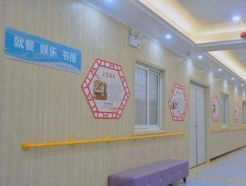 东莞康怡护理院