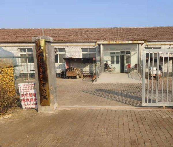 大城县长坦老年公寓环境图片