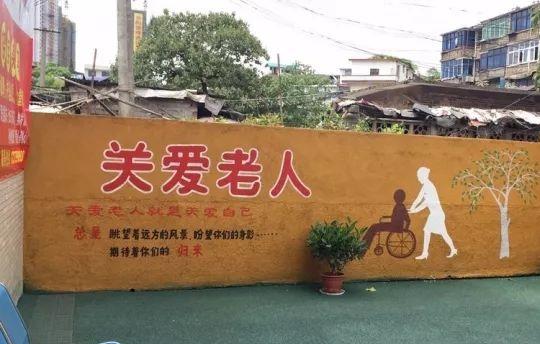 萍乡乐晚晴养老护理中心三部环境图片