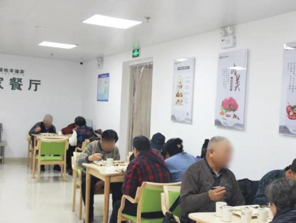 济南绿地国际城综合养老服务中心