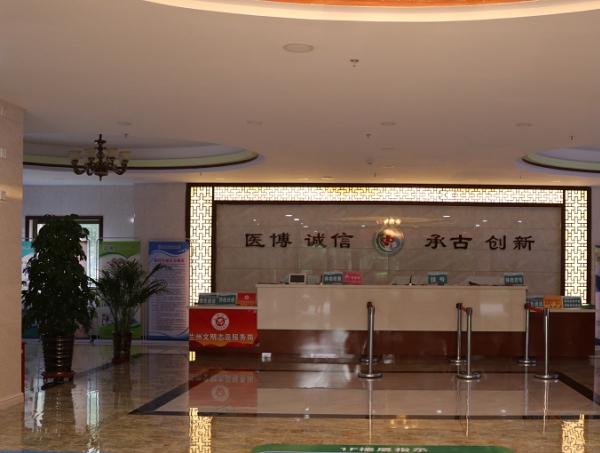 兰州市西固区中医医院_兰州8000元养老社区大全,甘肃省兰州市养老院在哪