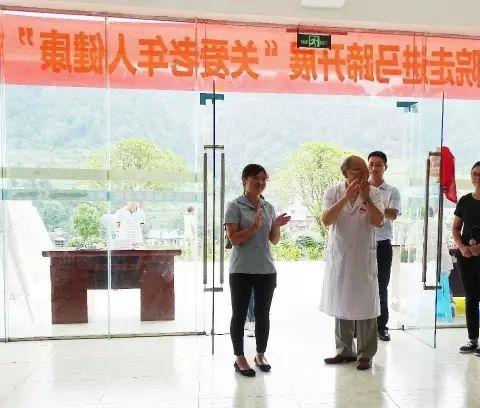 遵义市播州区马蹄镇敬老院环境图片