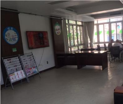 上海华松敬老院环境图片