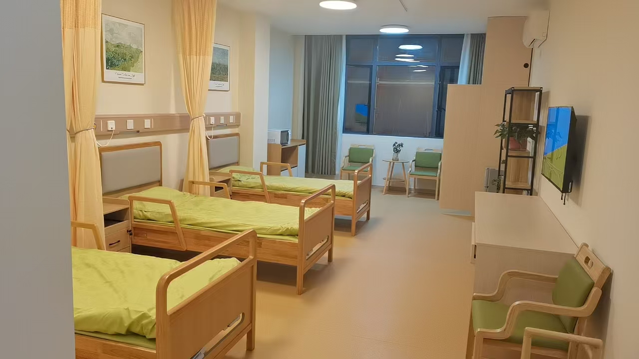 苏州华相护理院环境图片